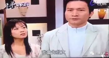 《DEAW 13：泰式单口喜剧》——笑中带泪的泰国幽