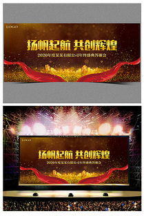 《悉尼豪宅第三季》：奢华背后的暗流涌动，谁