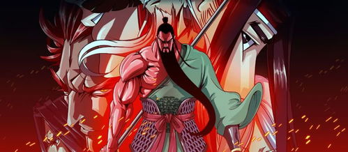《神印王座外传大龟甲师动态漫画第一季》：国
