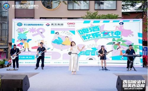 《菜鸟烘焙大赛第七季》：甜点与梦想的终极对