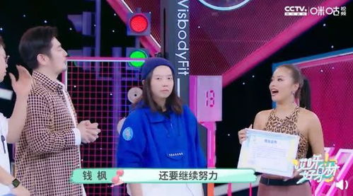 《加油美少女》：青春梦想的燃情绽放还是选秀