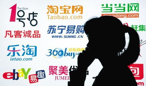 《京东脱口秀大会》：电商巨头跨界喜剧，笑点