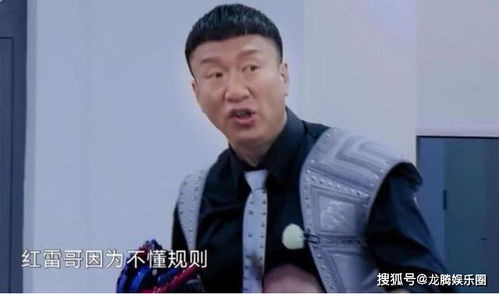 《忘不了餐厅第二季》：暖心综艺如何治愈你的