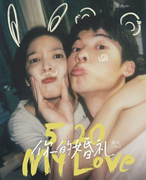 《Beauty小姐第二季》：美妆综艺还能玩出什么新