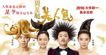 《尼克·克罗尔：小小大男孩》——喜剧天才如何