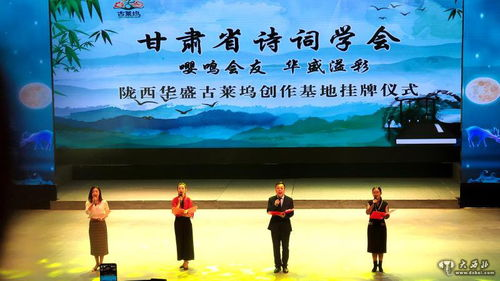 《经典咏流传 第二季》：传统诗词如何在现代舞
