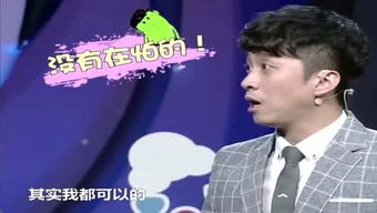 《奇葩说第四季》：辩论综艺的巅峰之作还是娱