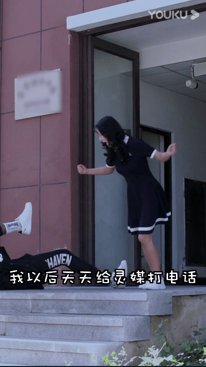 《易安FUN学后》：这部校园喜剧为何让人笑中带