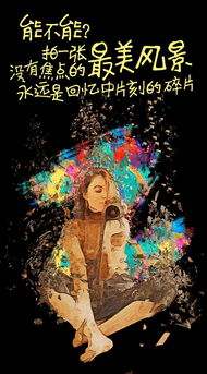 《Merry Queer》：一场关于爱与自由的酷儿狂欢