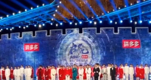 《2023央视跨年晚会》：璀璨星光背后的温暖与感