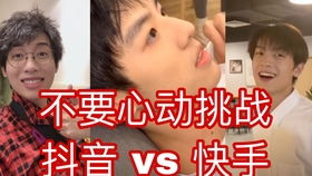 综艺界的“颜值天花板”又来了!