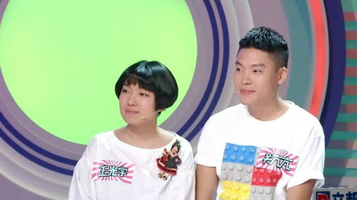 《就匠变新家第二季》：如何用创意改造你的生