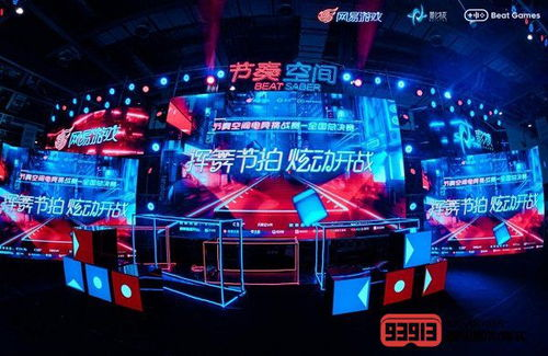 《峡谷搞事团第一季》：电竞综艺的狂欢还是闹
