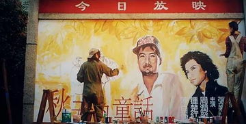 《上上》：一部关于梦想与现实的青春寓言