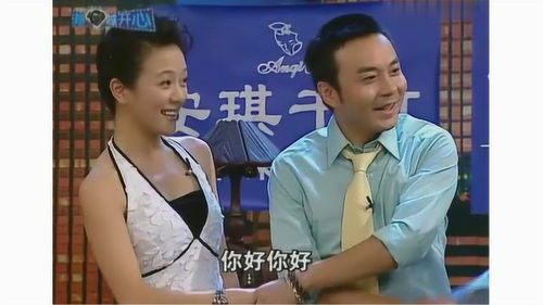 《郭的秀》：郭德纲的脱口秀盛宴，笑中带泪的