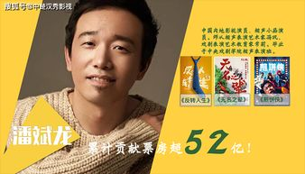 《瑞奇·热维斯：人性》——一场关于人性与幽默