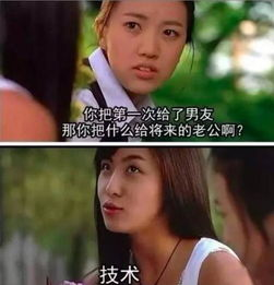 《喜乐街第一季》：笑中带泪的都市生活喜剧