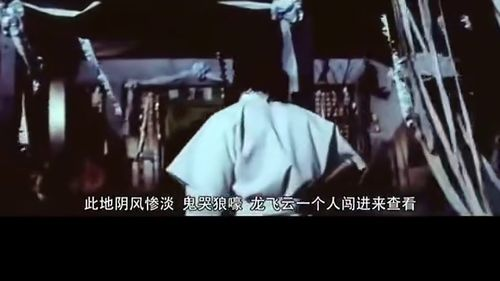 《七岁看老》：童年阴影如何影响一生？