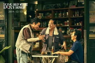 《周六夜现场第四十三季》：笑点与时代碰撞的