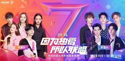 《第67届奥斯卡金像奖颁奖典礼：谁才是真正的赢