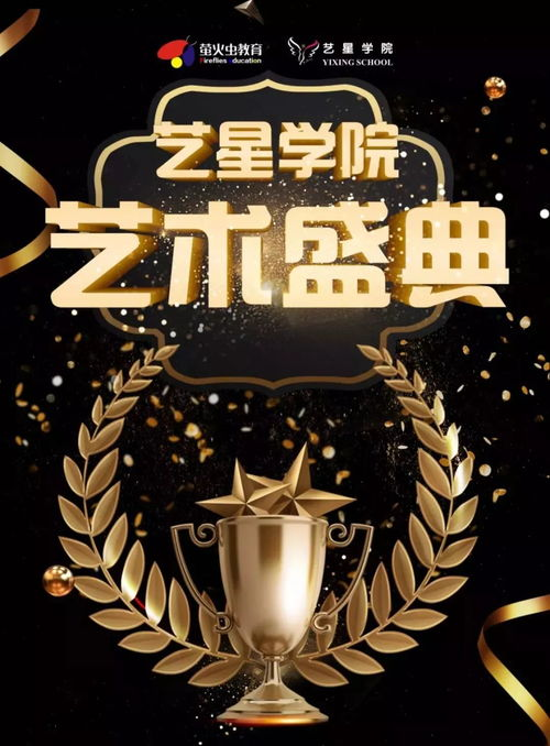 《恶第四季》：人性深渊的终极拷问，还是悬疑