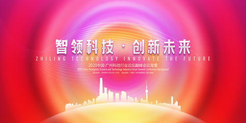 《2023年315晚会：消费陷阱大曝光，你中招了吗？