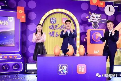 《王牌对王牌 第四季》：笑点与泪点齐飞，谁才