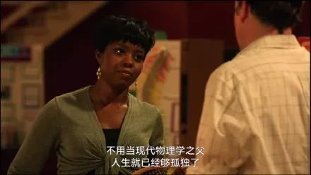 《青春的花路》：一场关于成长与友情的青春冒