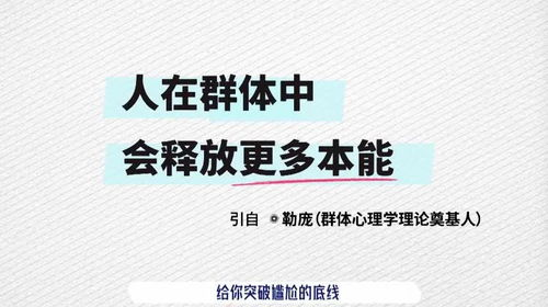《仅三天可见》：姜思达的社交实验，还是现代