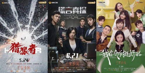 《跳跃生命线》：港剧中的急救英雄如何触动人