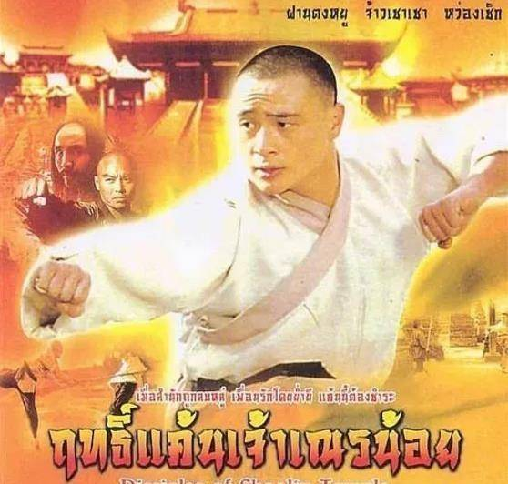 《转场追忆：艾伦·卡尔的80年代》