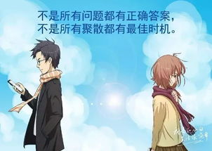 《跨越时光只爱你》：这部穿越爱情片为何让观