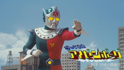 《超星神格兰赛沙国语》：这部特摄神作为何能