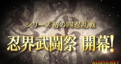 《超模是我：革新第一季》——时尚与真实的碰