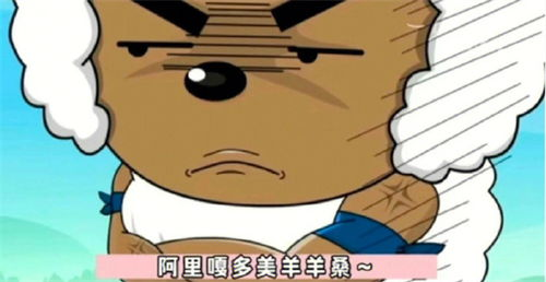《超红同人作家猫屋敷想被认同而闹别扭》：天