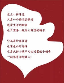 《超级甜甜圈第二季》：甜蜜回归还是狗尾续貂