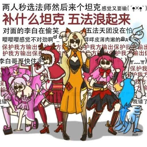 《超级英雄医院第一季》：当超能力者也需要医
