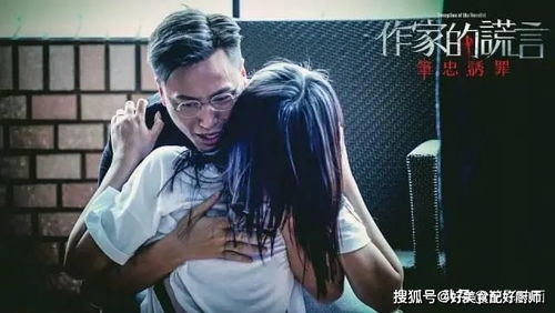 《赤脚绅士粤语》：一部被遗忘的港片经典，为