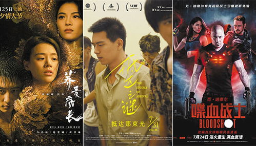 《走过路过莫错过》：一部被低估的国产喜剧，