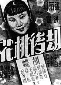 《走进看守所》：高墙内的灵魂拷问，谁在黑暗