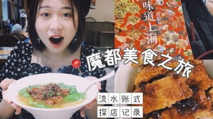 《超市麻辣烫》：一碗麻辣烫引发的都市荒诞喜
