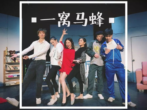 《费城永远阳光灿烂第四季》：荒诞喜剧的巅峰