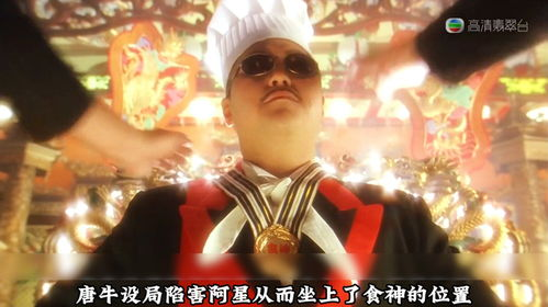 经典港剧的华丽回归
