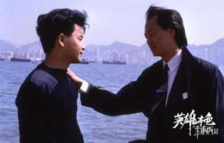 《赌霸粤语》：周星驰与王晶的巅峰之作，为何