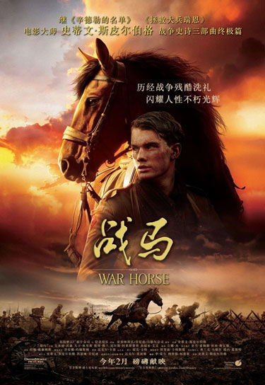 《贞德的审判》：圣女还是异端？一场跨越600年