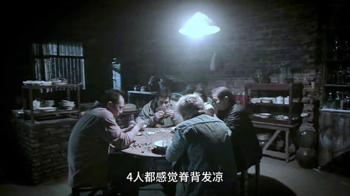《谈判专家(2002普通话)》：一场心理博弈的巅峰