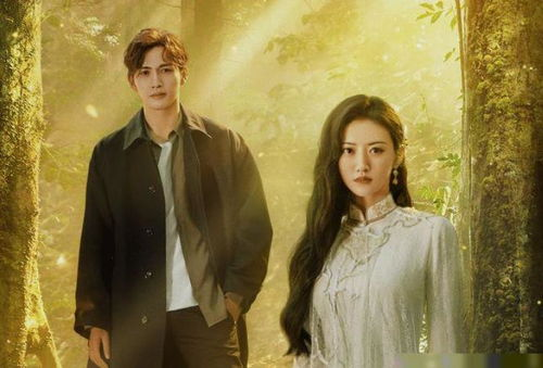 《调皮王妃》：古装轻喜剧中的现代女性觉醒