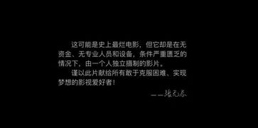 《请以无名呼唤我》：一部关于身份与记忆的深
