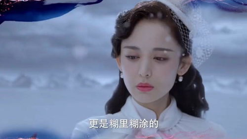 《请君》：民国奇幻爱情剧为何让人欲罢不能？