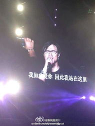 《请随意对待》：一部颠覆传统爱情观的日式治